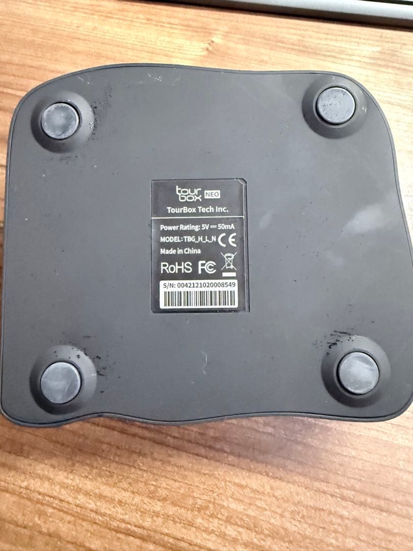 TourBox Neo コントローラー