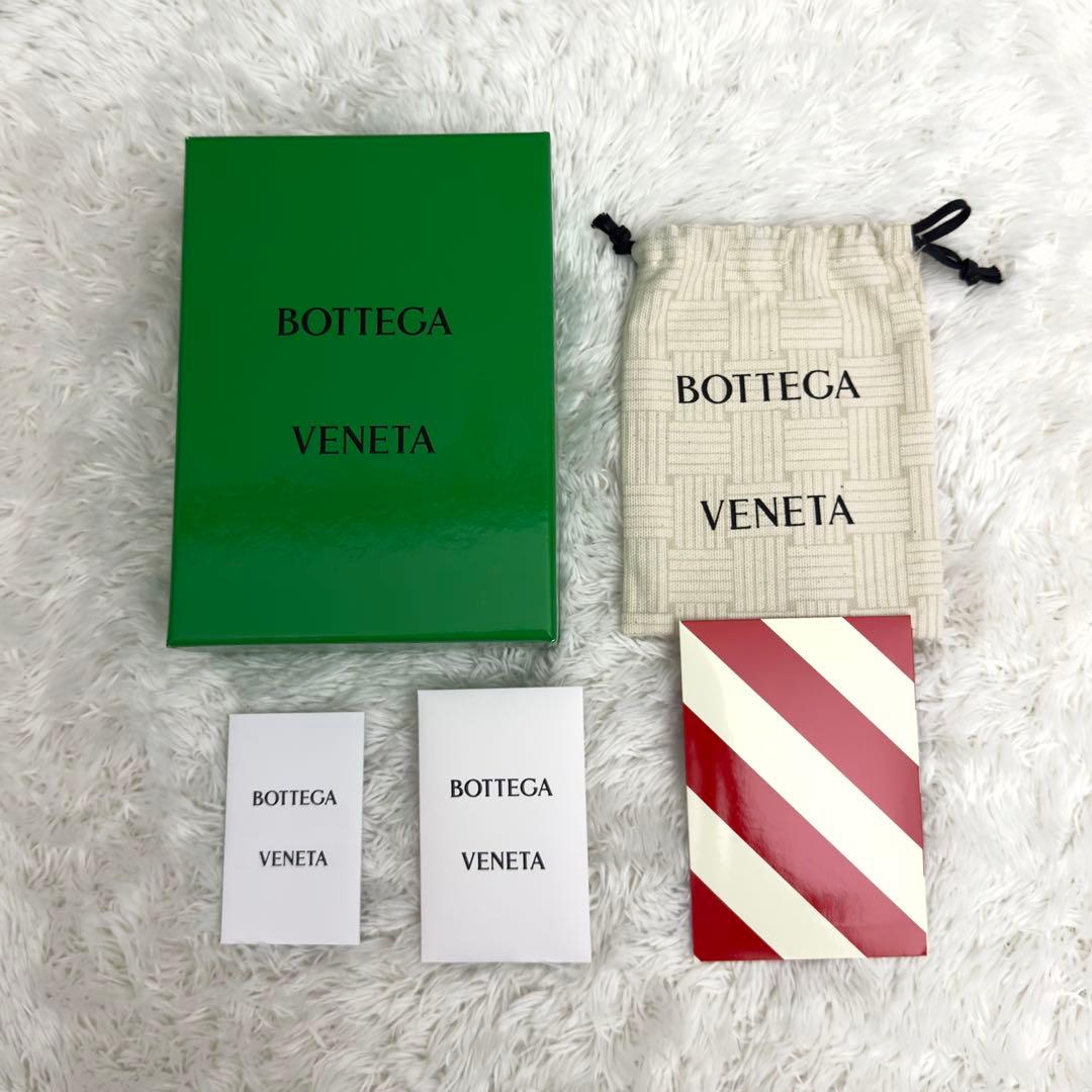 ほぼ新品⭐️RFID内蔵 BOTTEGAVENETA ボッテガ イントレ 財布