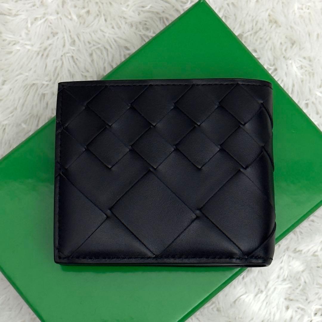 ほぼ新品⭐️RFID内蔵 BOTTEGAVENETA ボッテガ イントレ 財布