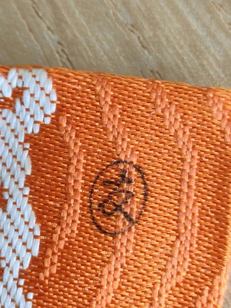 茶道具　出し帛紗　袋師︰土田友湖　　荒磯文　初釜　木箱