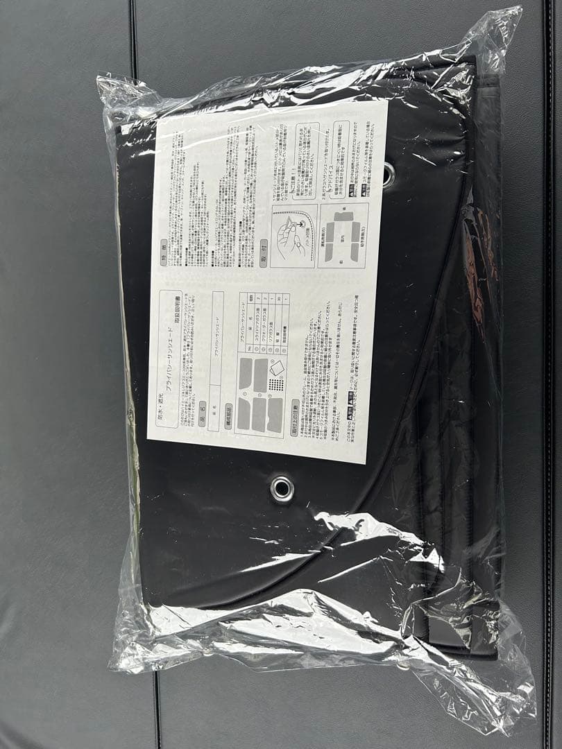 ハイエース　プライバシーサンシェード　ワイド　ブラック　趣味職人