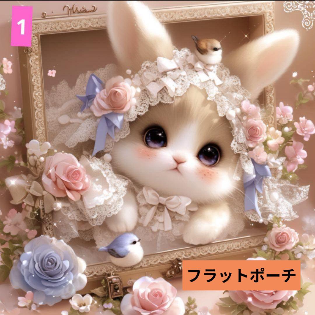 チロスケ✨️様ご確認用♥オーダー品