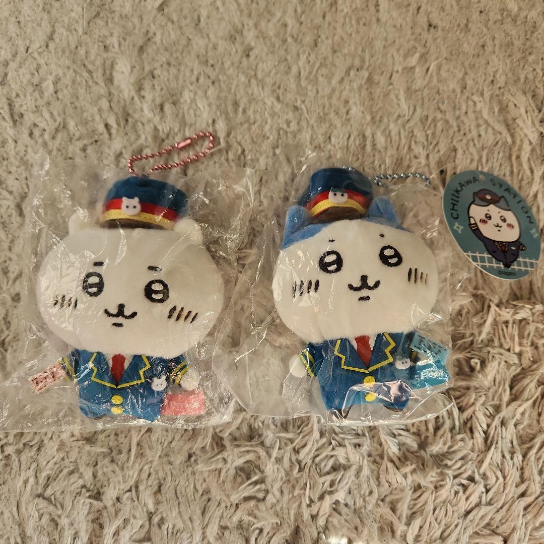 【完売品】【初期】ちいかわ 駅員さんなマスコット　ちいかわ・ハチワレ　セット