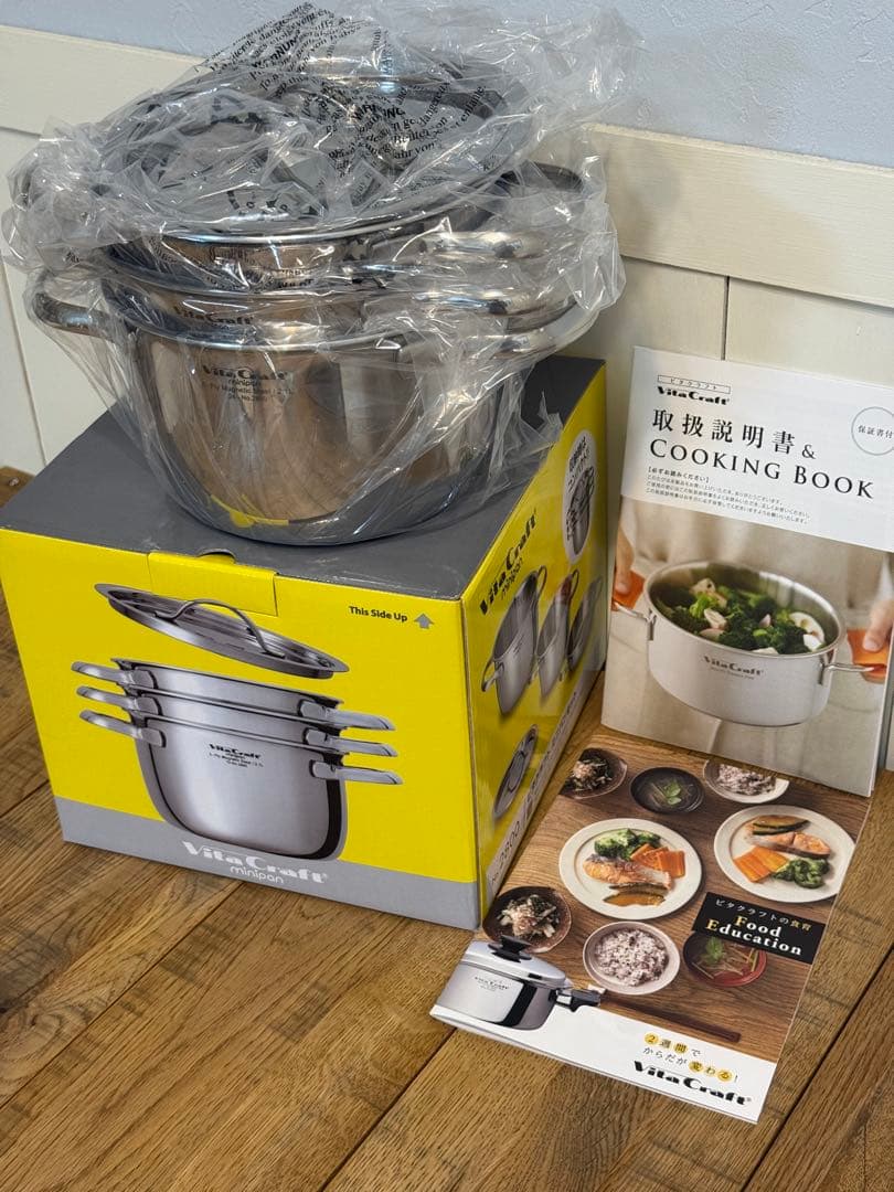 新品 ビタクラフト ミニパンセット NO.2800