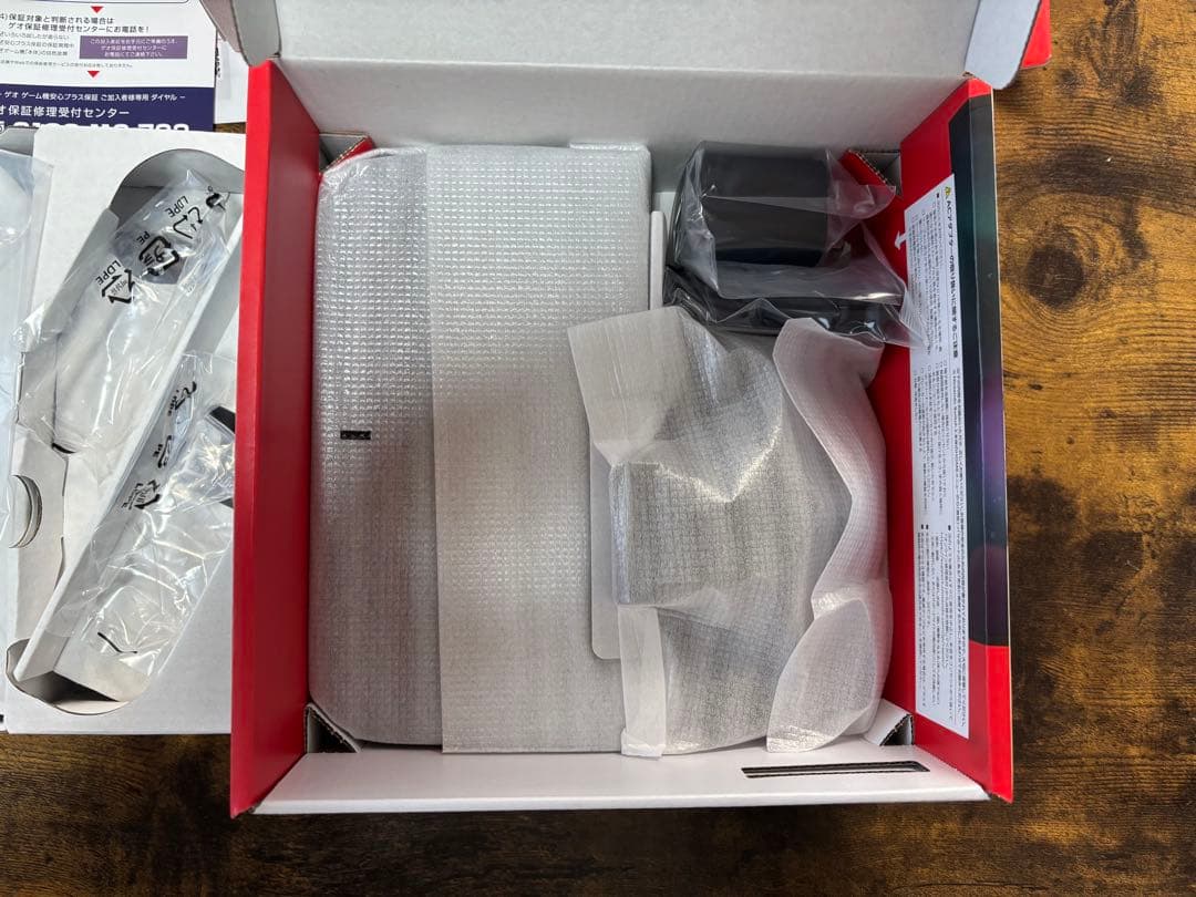 Nintendo Switch 2「だれでも購入大丈夫です」とじ