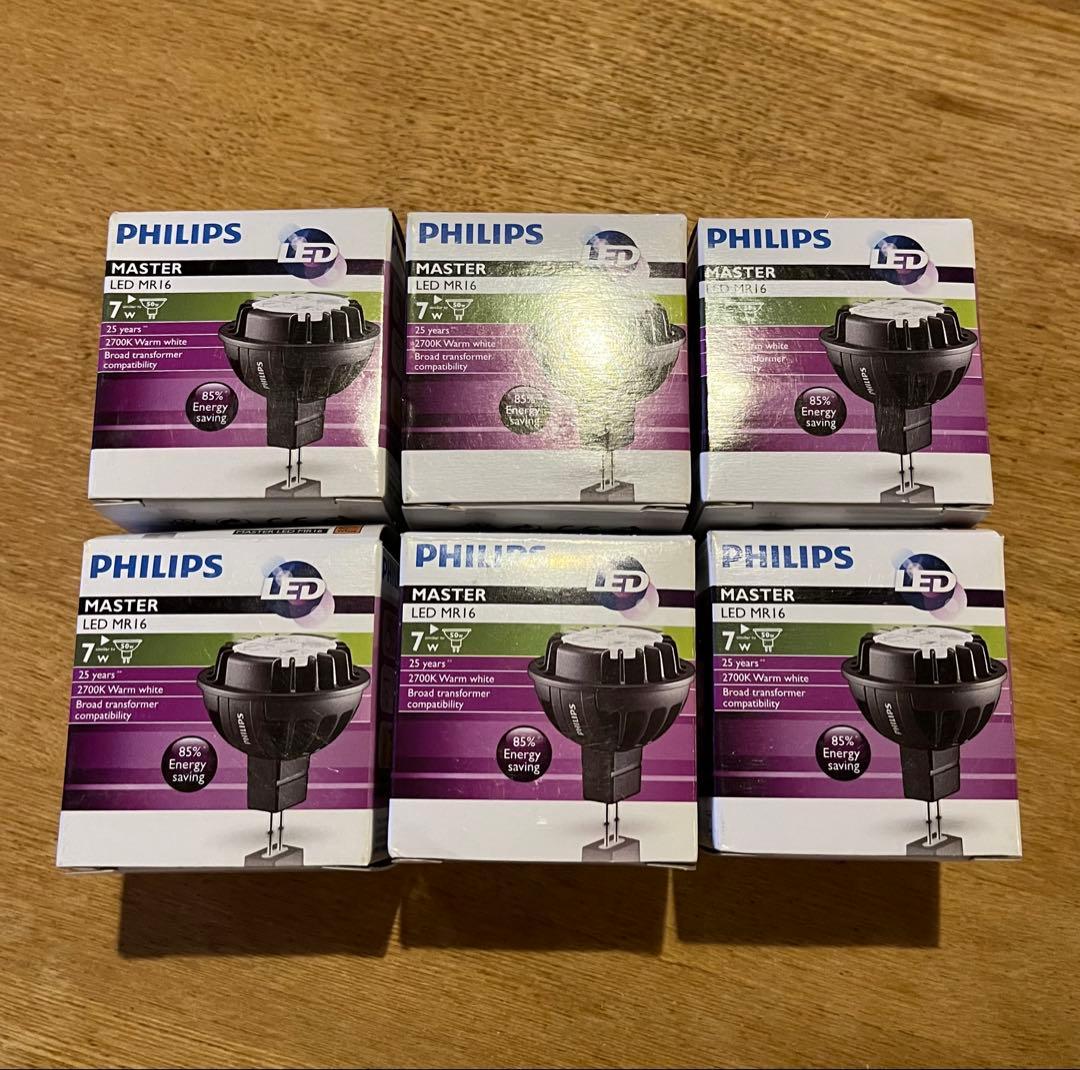 PHILIPS MASTER LED MR16 7W 2700K 6個セット