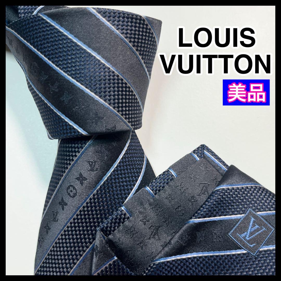 ✨美品✨LOUIS VUITTON ネクタイ　モノグラム　ストライプ　ビジネス