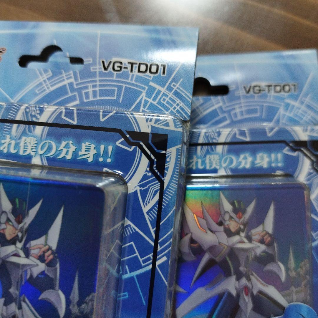 K*g様 未開封3個セット　 ヴァンガード トライアルデッキ　聖域の光剣士　再販