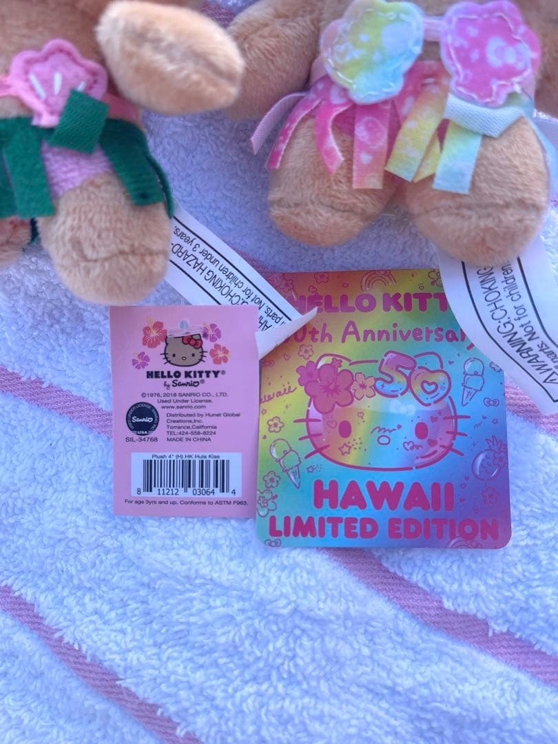 新品.買い付け　Hawaii 日焼けキティ　キーホルダー