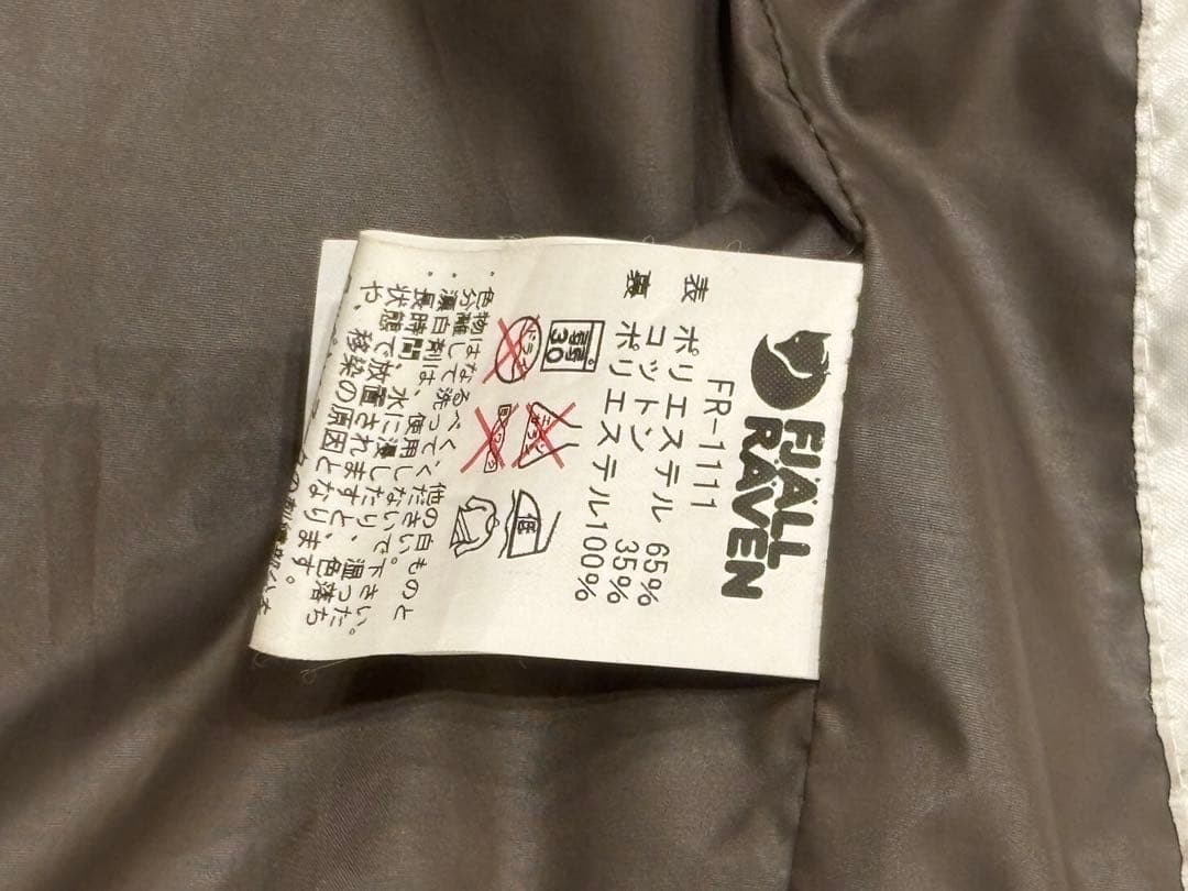 フェールラーベン FJALL RAVEN 多ポケット ミリタリージャケットカーキ