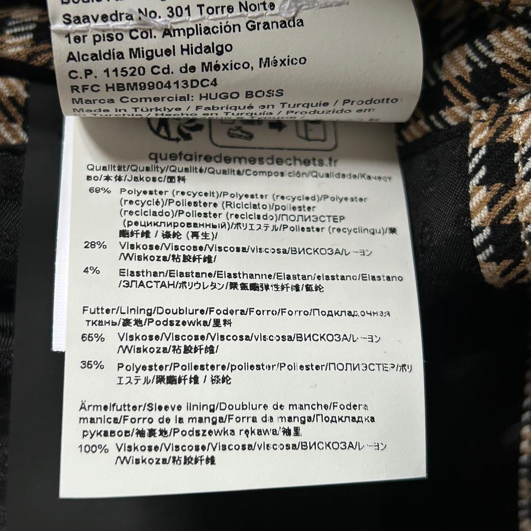 BOSS ボス ブルゾン ジャケット ガンクラブチェック 46 高級感◎