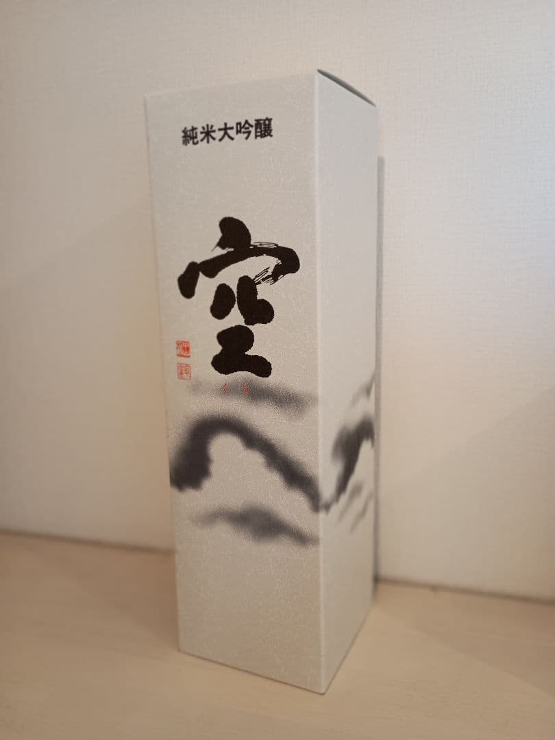 【送料は当方負担！】蓬莱泉 空 1.8L 一升瓶、新品化粧箱入りです