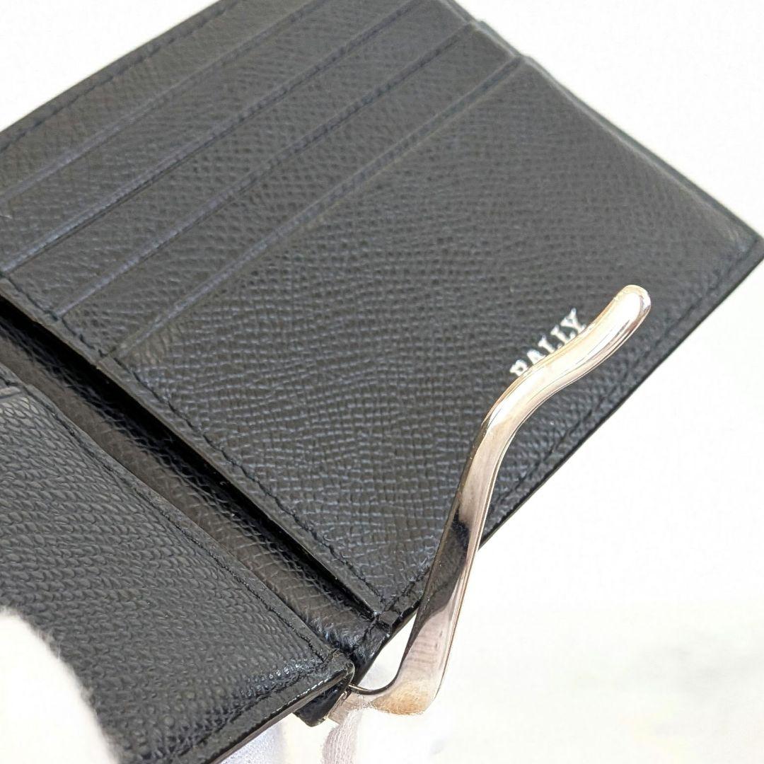 美品　BALLY ブラック レザー 二つ折り財布　マーネクリック　シボ革　レザー