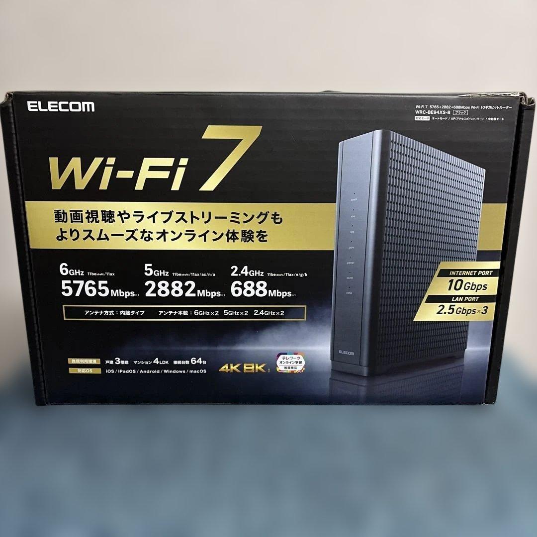 ELECOM Wi-Fi 7 ルーター 最大5765Mbps