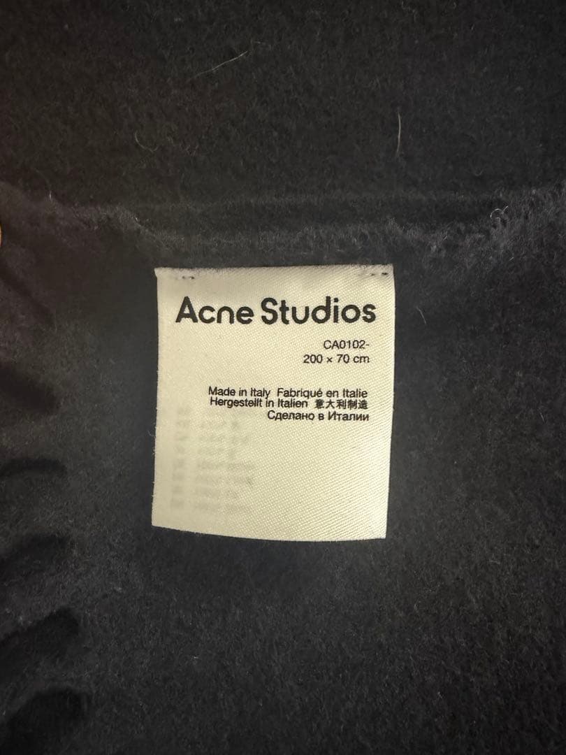 Acne Studios ブラックマフラー 200x70cm