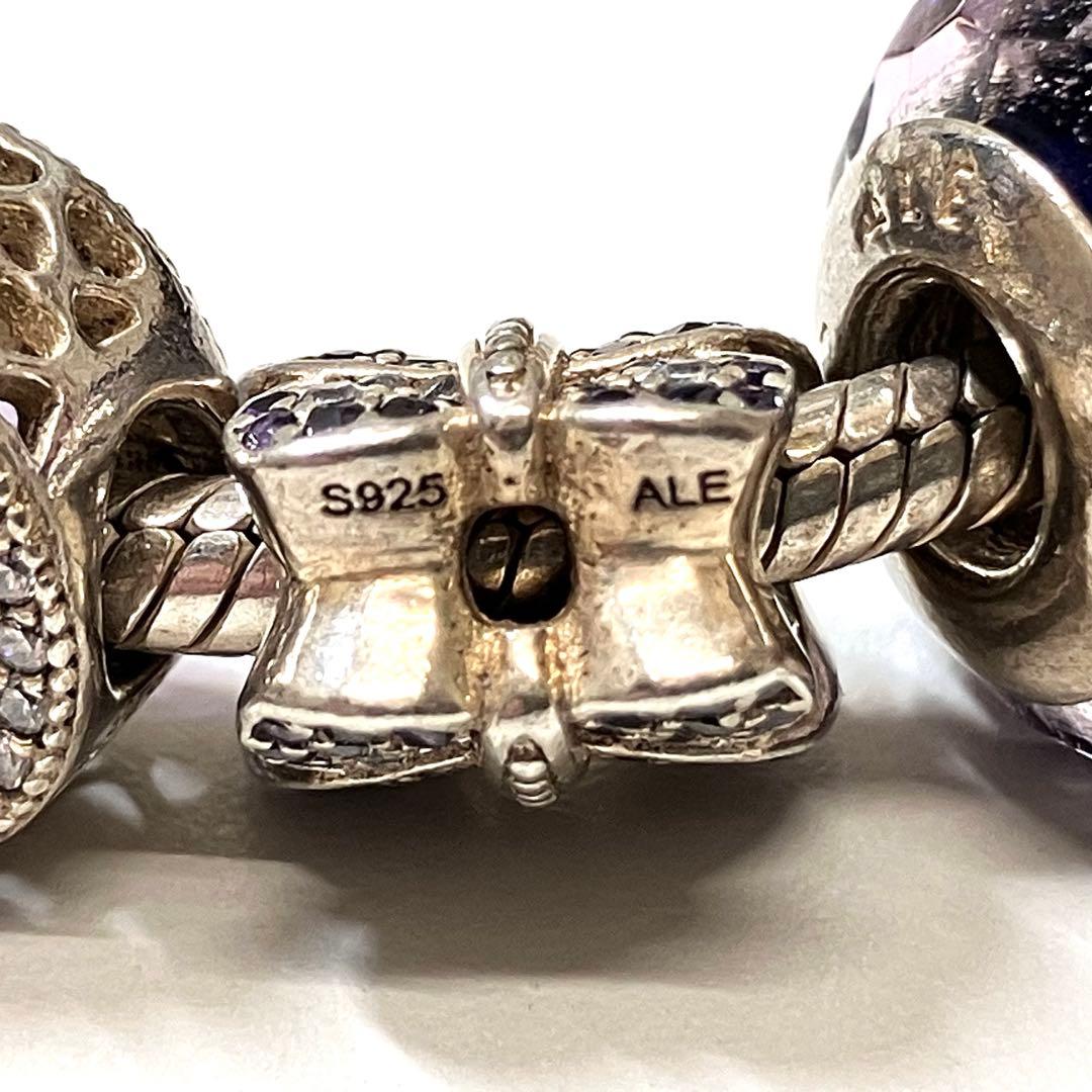 PANDORA パンドラ シルバー 925 チャーム ブレスレット パープル