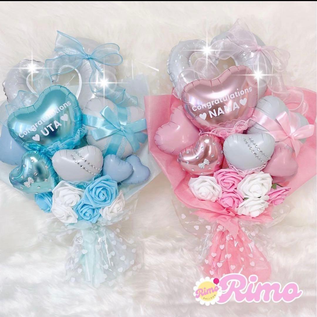 【☆aÿan☆様】3/3広島 ご自宅着 バルーンブーケ 卒業式 花束