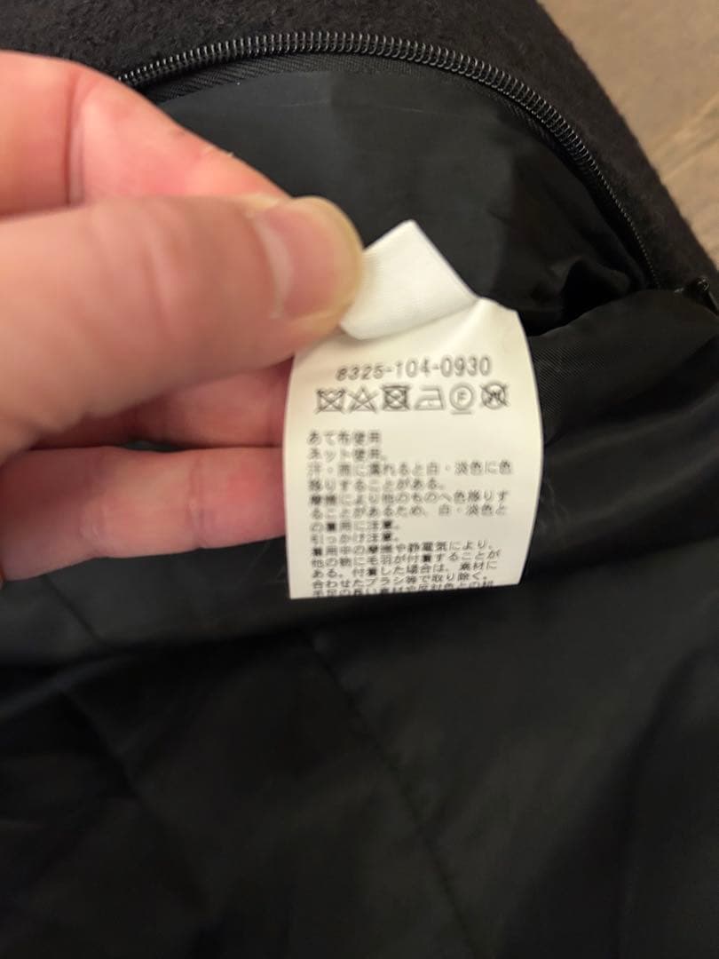 monkey time　OVER COAT/オーバーコート　美品