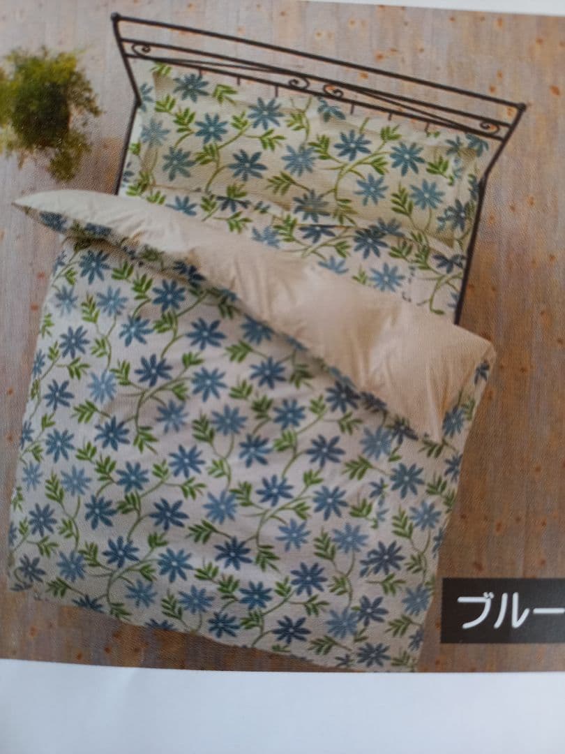 特価 ホテル仕様 増量 掛け布団＆シビラカバー アレルギー対策 安心 日本製⑪