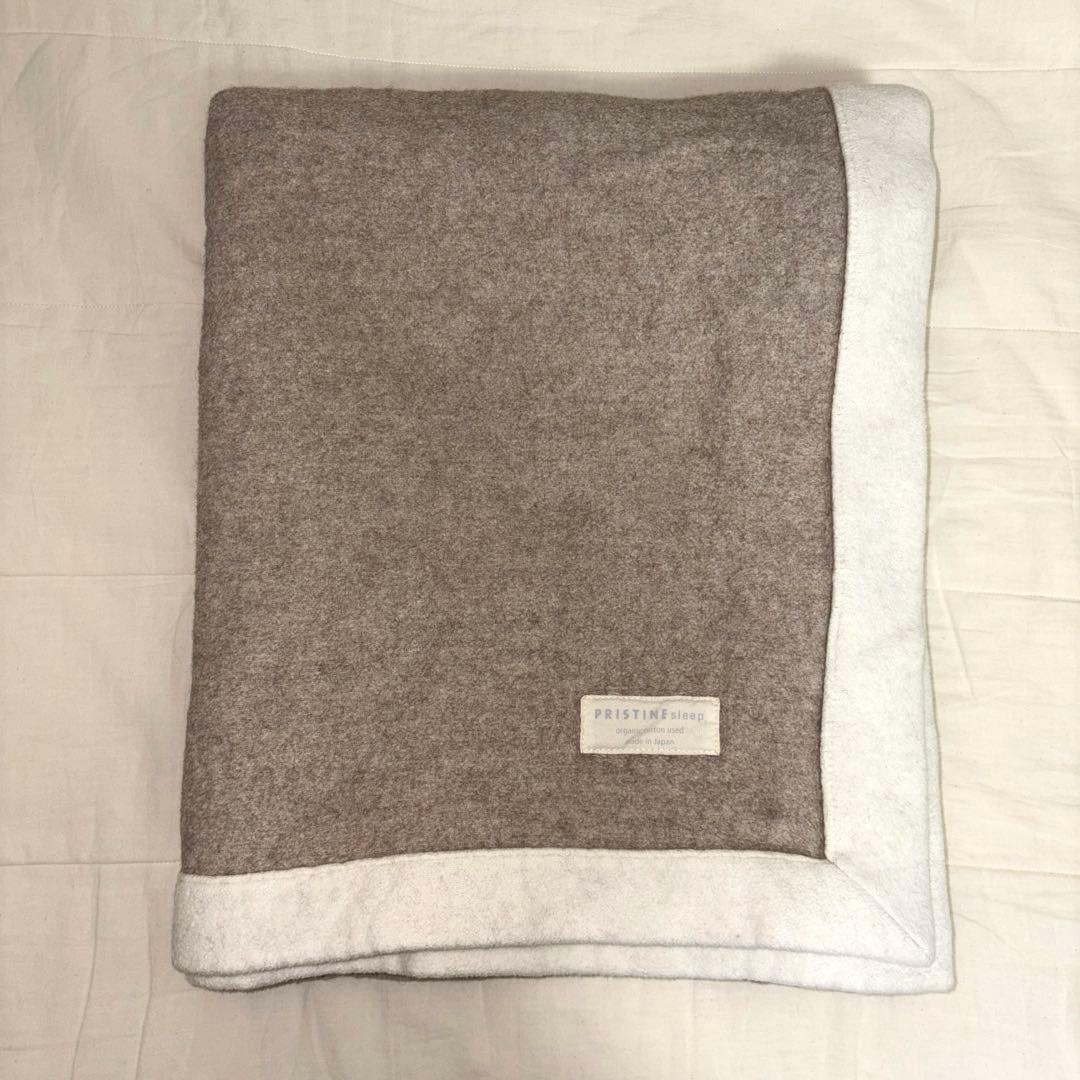 PRISTIN ヤクコットン Wフェイス綿毛布