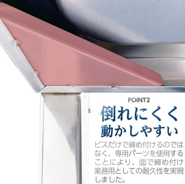 キッチンワゴン 2段 ★