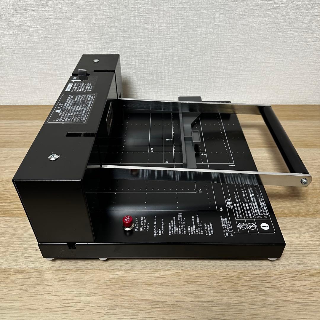 自炊裁断機 DURODEX 200DX