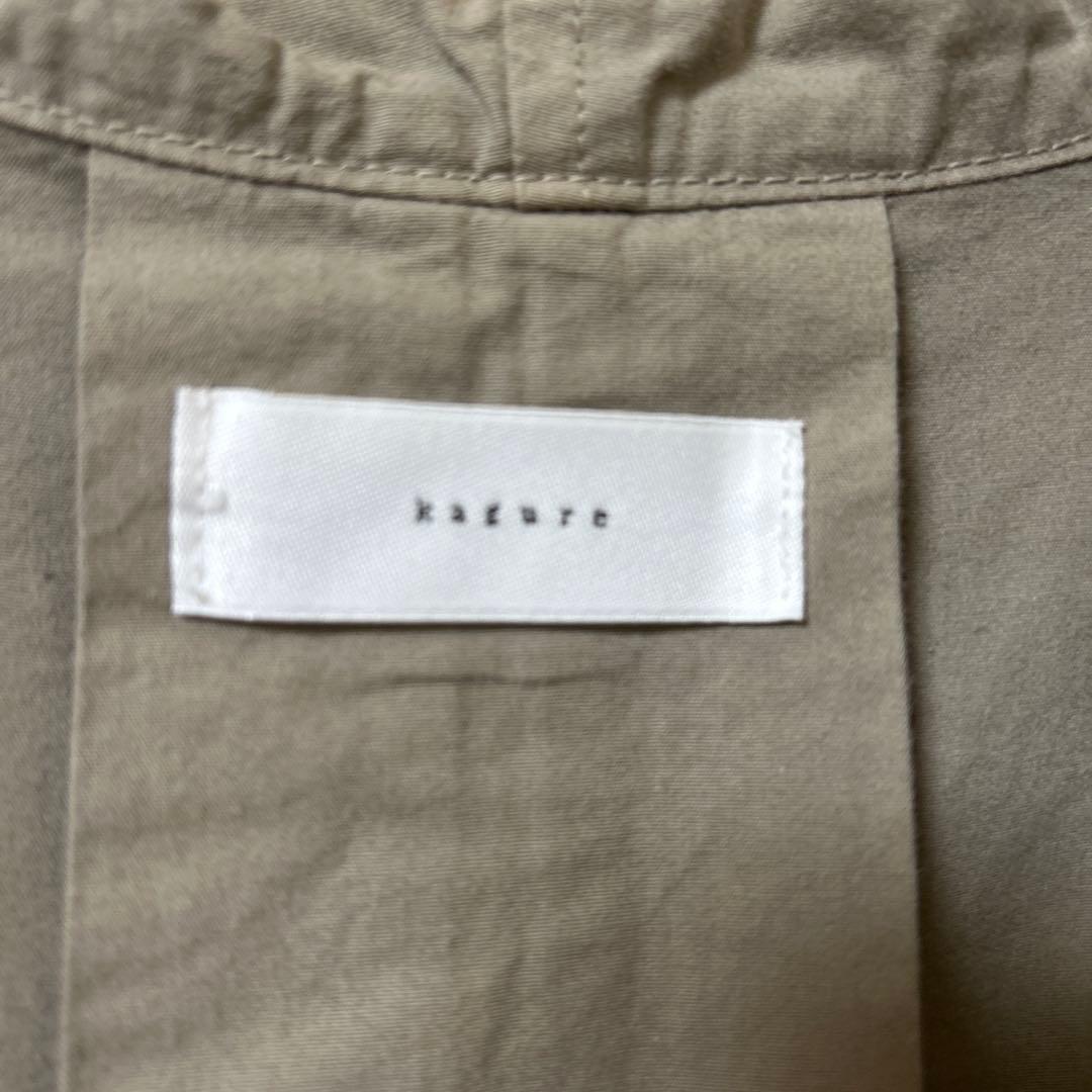 かぐれ　コットンオーバーダイフードロングコート