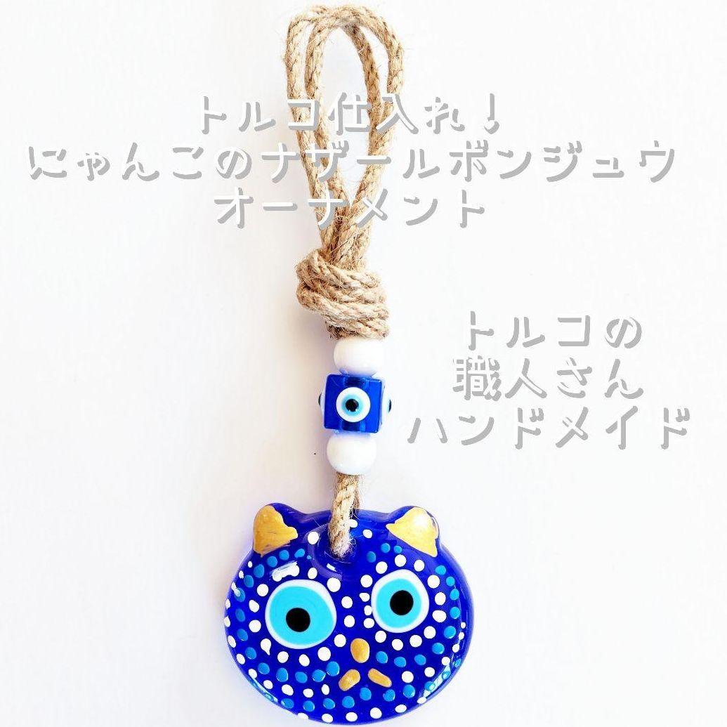 たまごさん専用