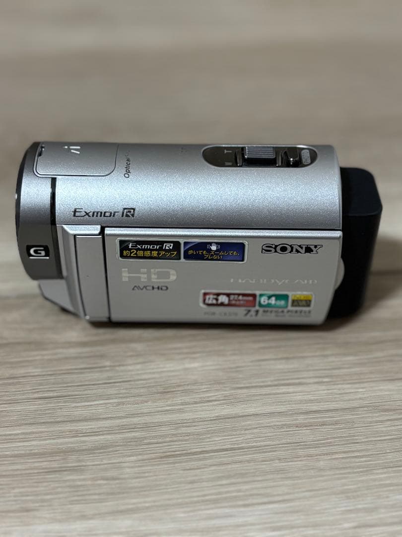SONY HDR-CX370V 別売大容量バッテリー、専用充電器付き
