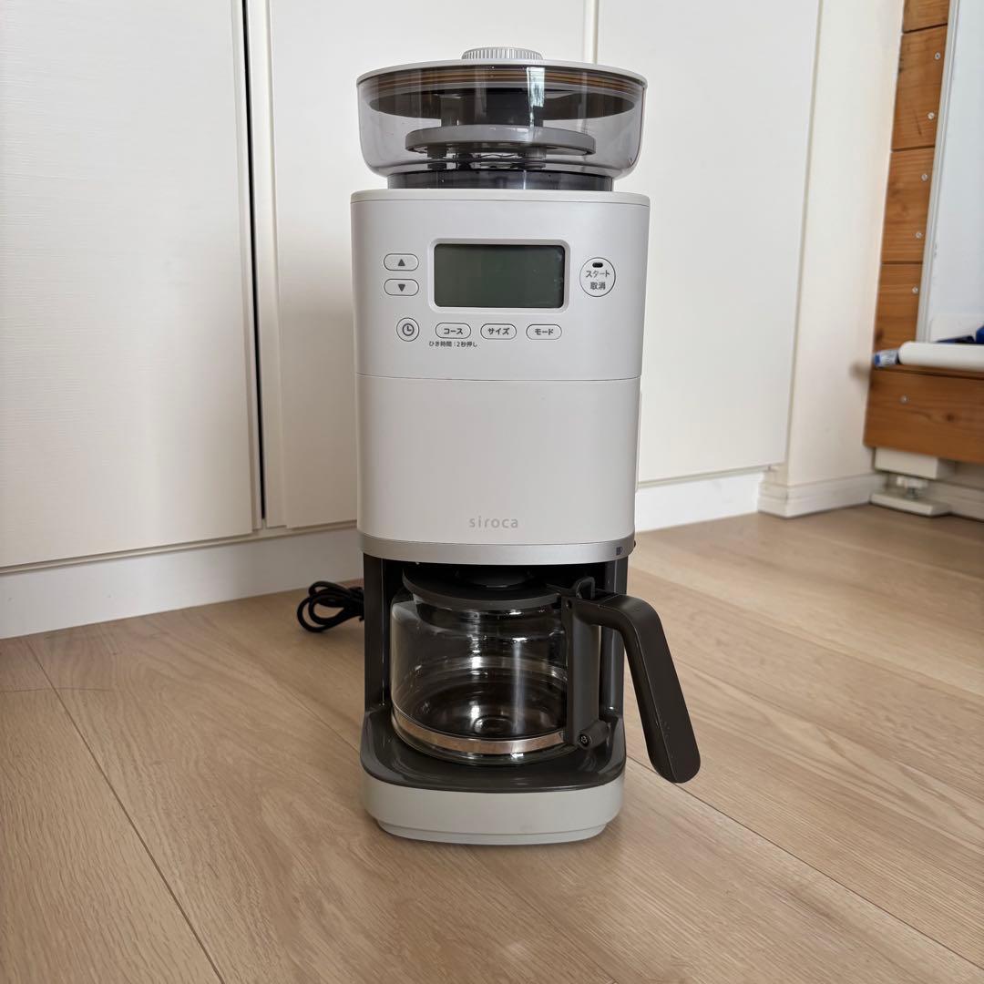 シロカ 全自動 コーヒーメーカー カフェばこPRO ライトグレー SC-C251