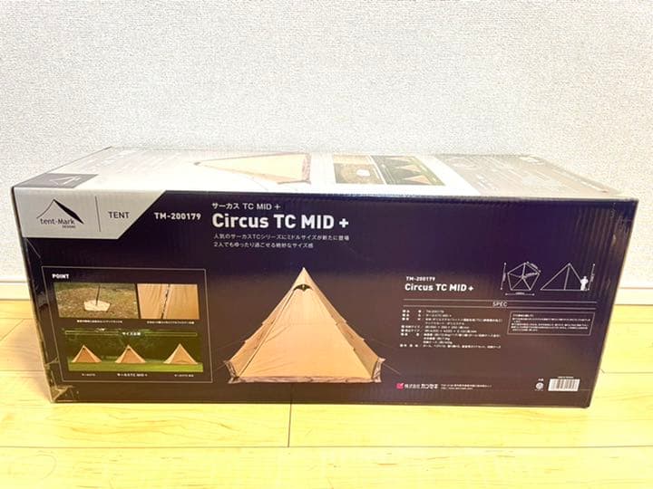 サーカスTC MID+