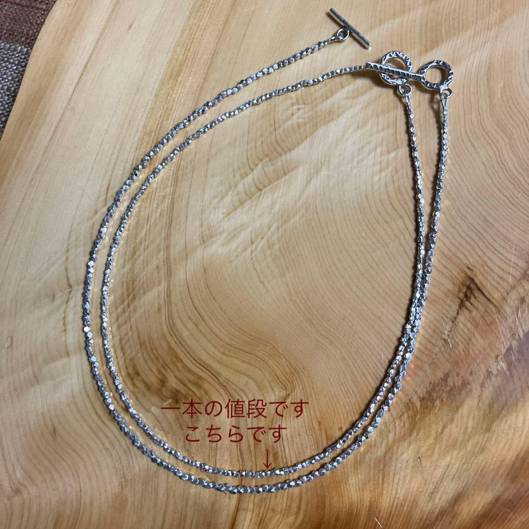 カレンシルバー　ランダムカットビーズ40cm 1.6mm