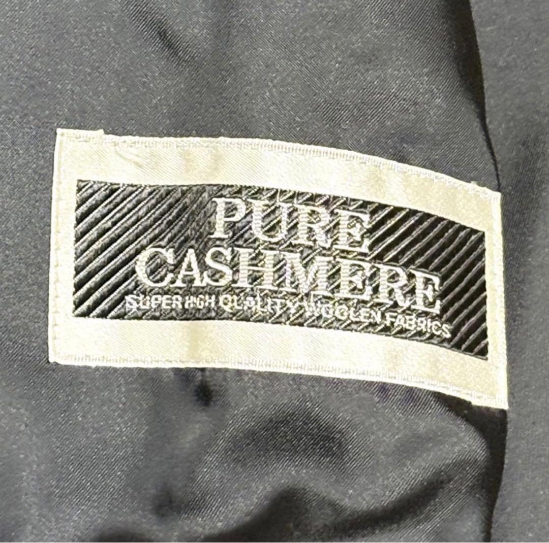 ピュアカシミヤ　チェスターコート　ダブル　マキシ丈　オーバーサイズ