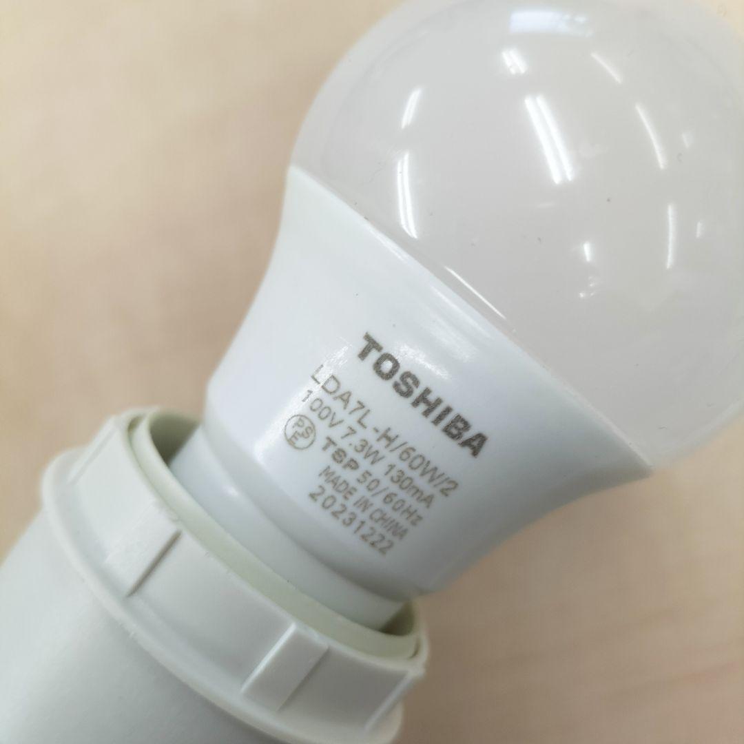 MAYUHANA YAMAGIWA フロアライト(L-2507SL3)