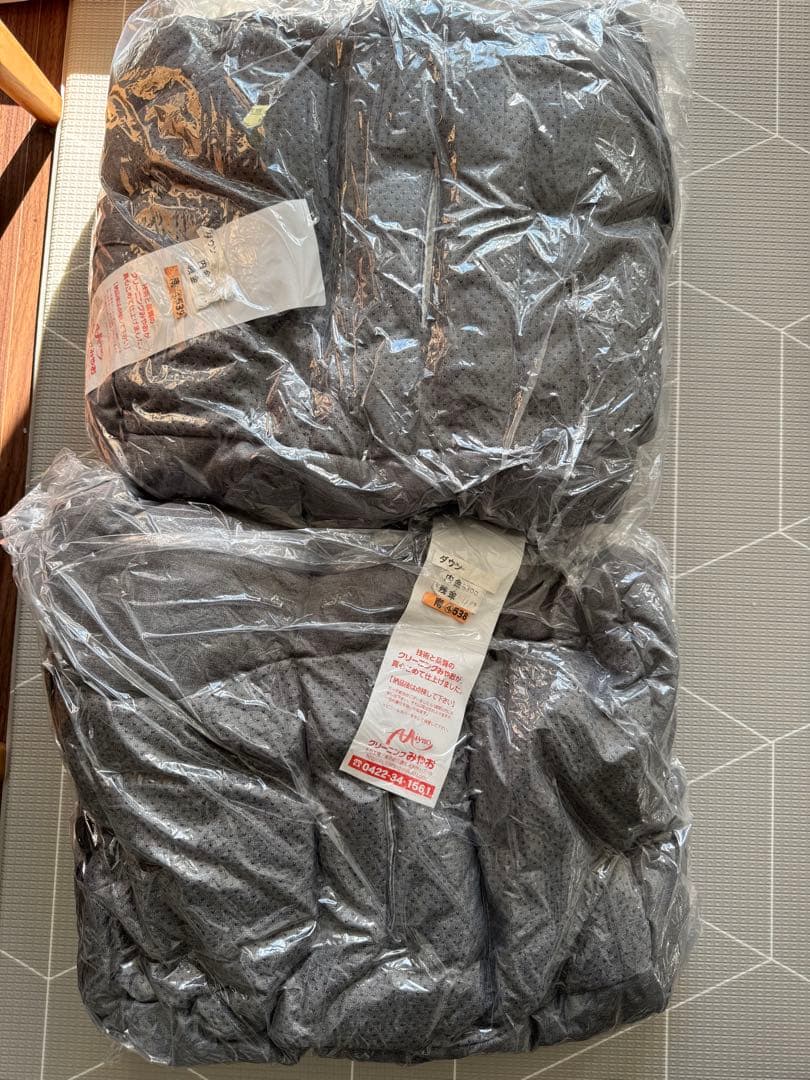 エアバギー　フットマフ グレー 2個セット