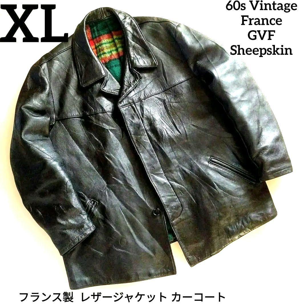 60 Vintage フランス レザージャケット カーコート トラッカージャック