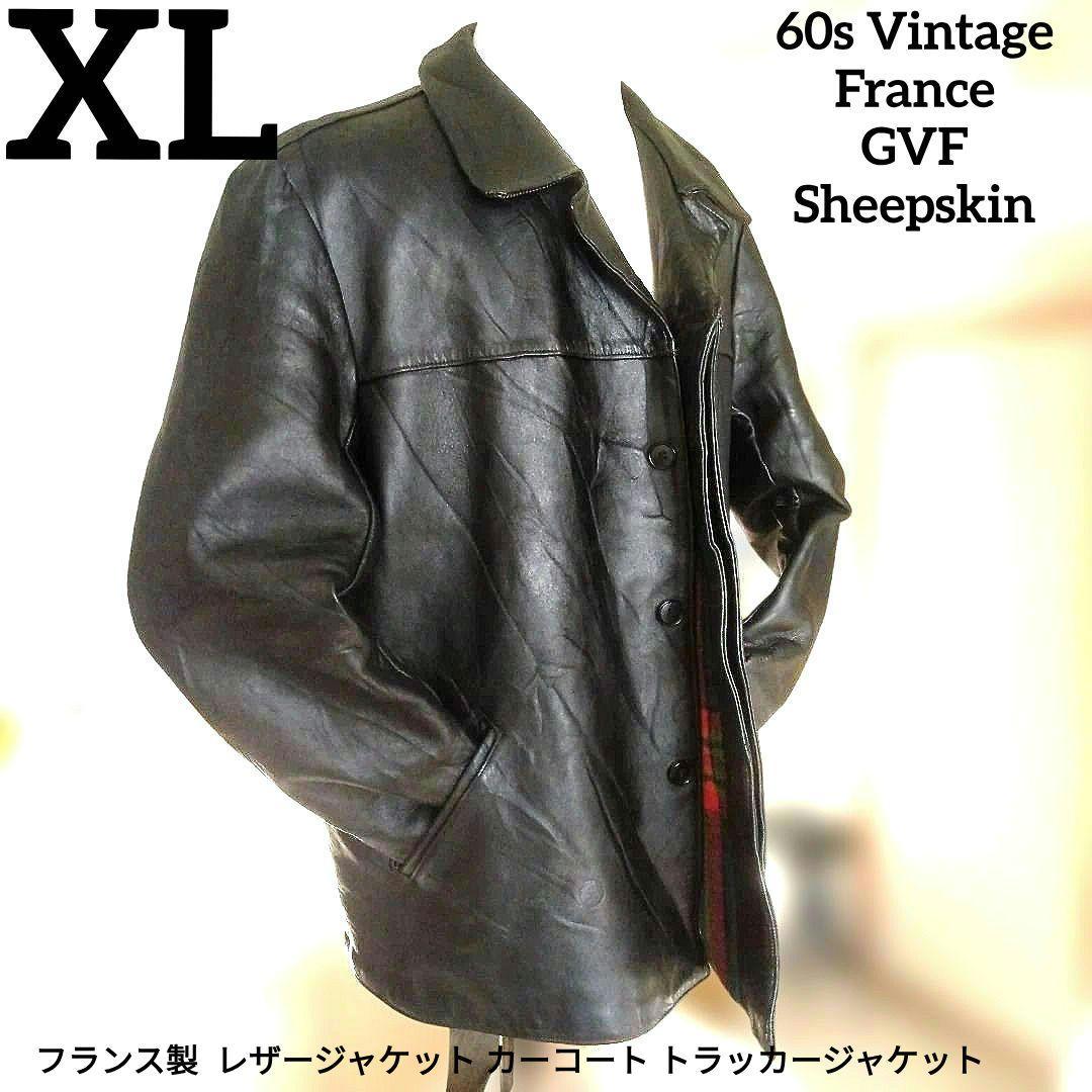 60 Vintage フランス レザージャケット カーコート トラッカージャック