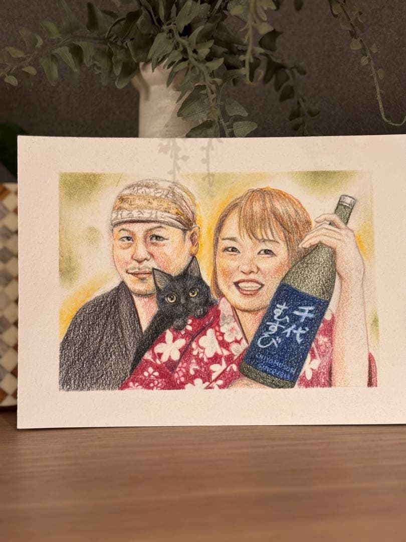 波多:猫とお酒と大将と女将さん