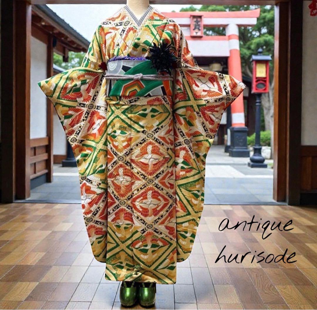 (う3)雅宴向鶴✨豪華絢爛な光を放つ金彩や格子模様のアンティーク振袖㊗️④点セット