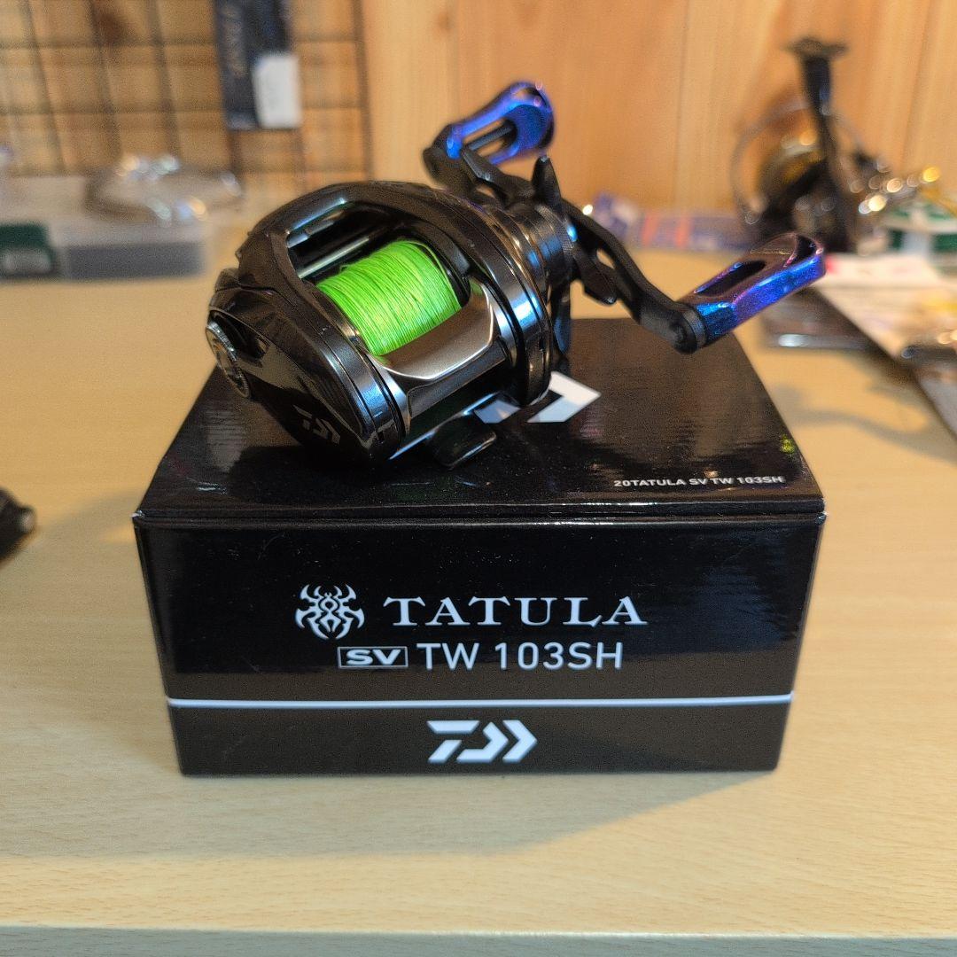 TATULA SV TW 103SH ベイトリール