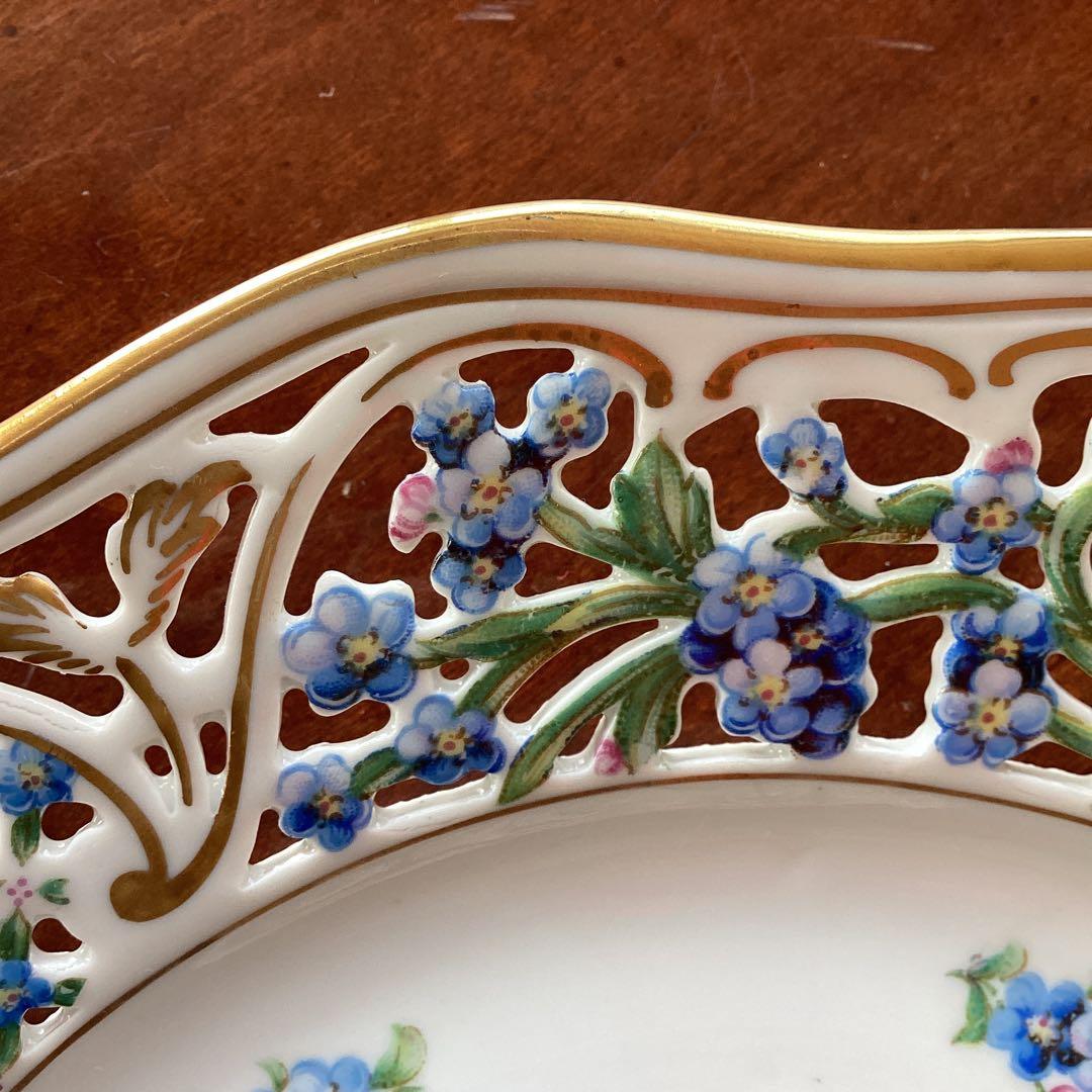 SCHUMANNBAVARIA 勿忘草24cmピアスプレートアンティーク《D》