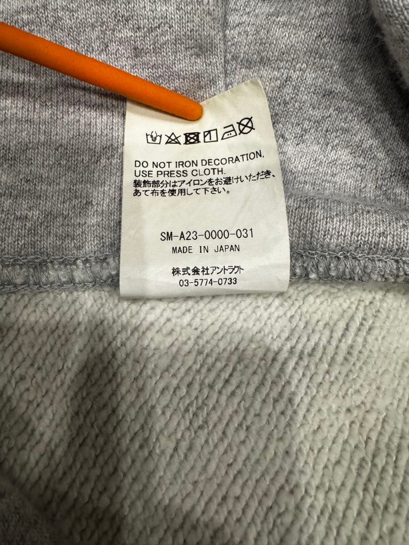 セントマイケル　SAINT Mxxxxxx グレー パーカー セットアップ
