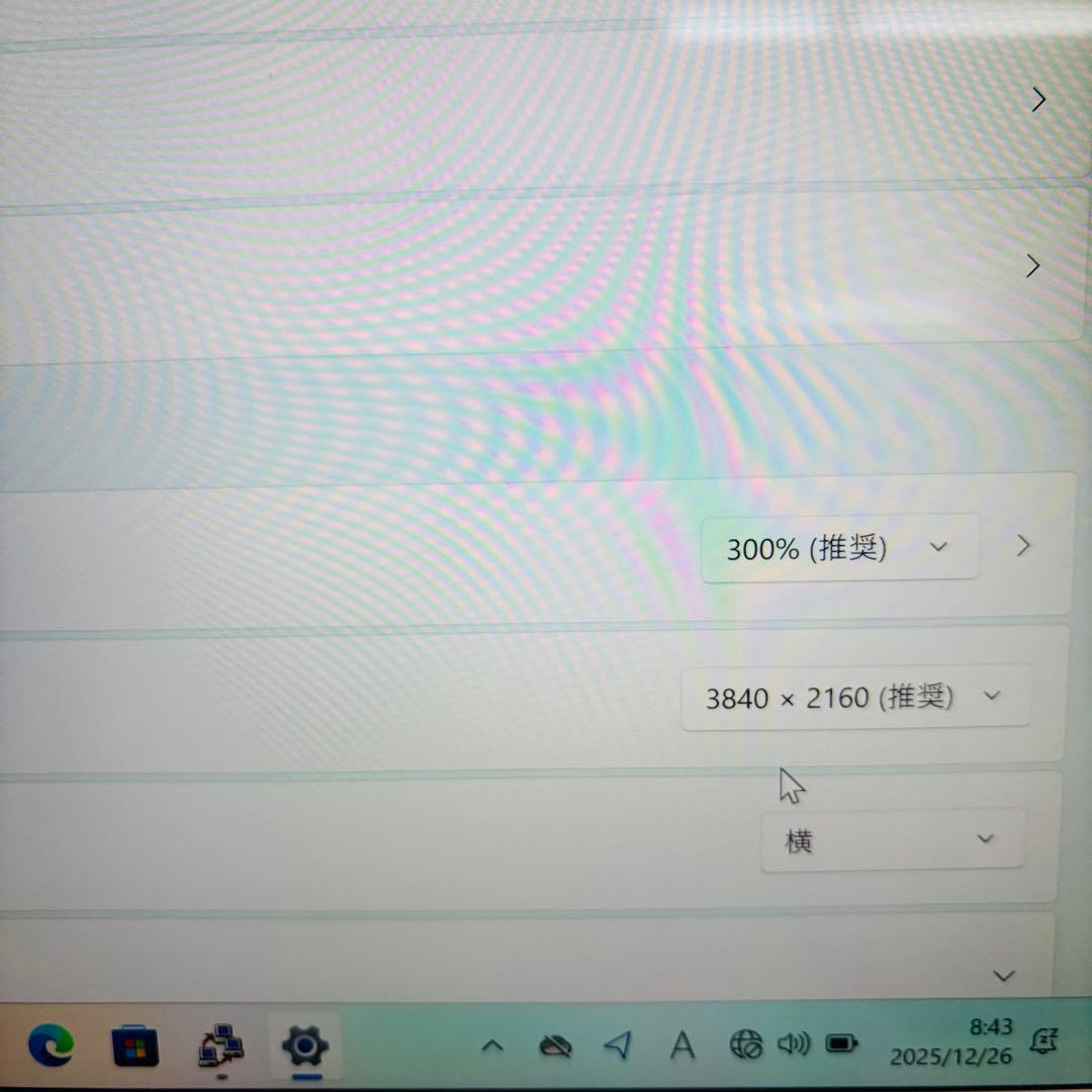 Windowsノート本体 4K DELL XPS 13 (9370) Core i7/8GB/SSD256