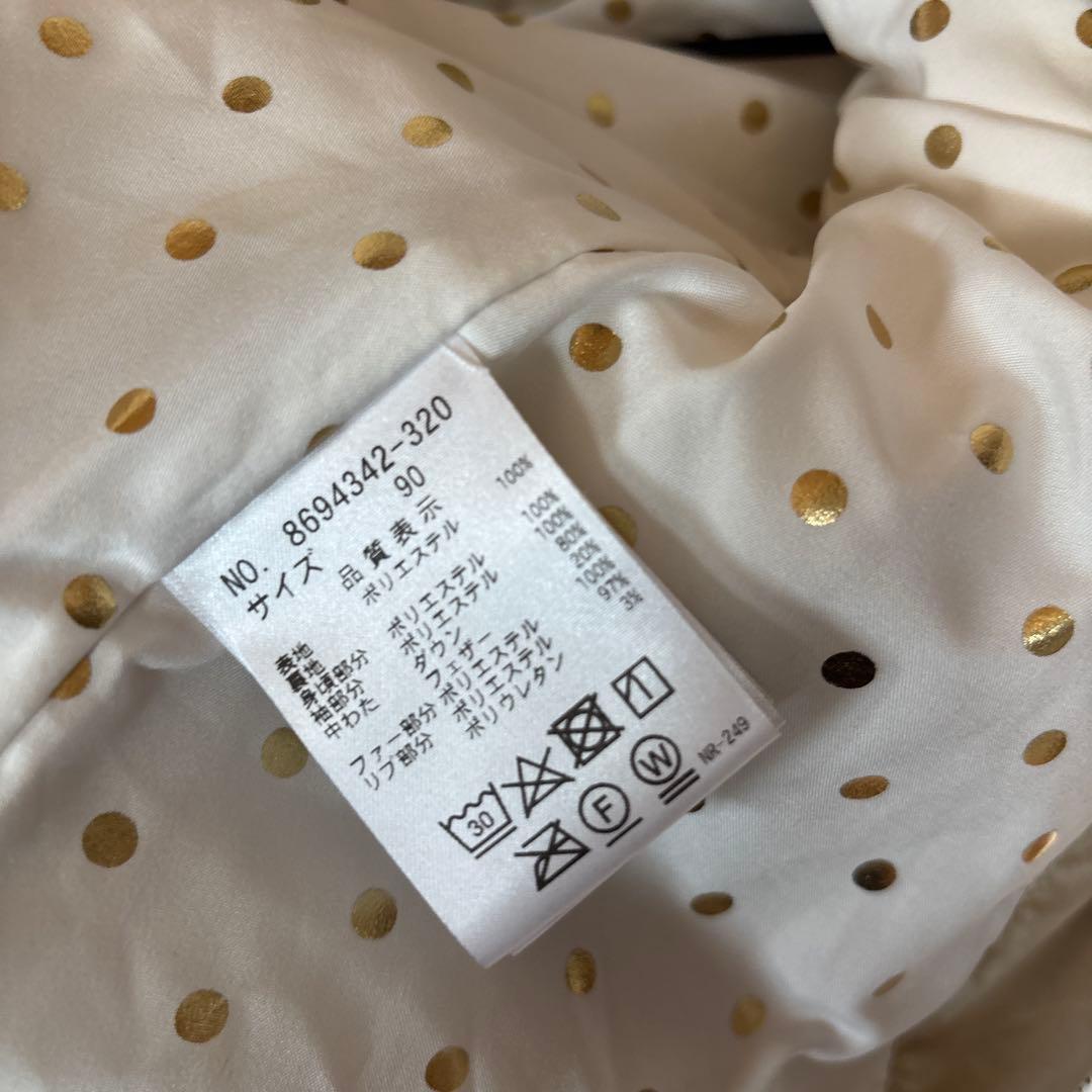 定価3.5万ケイトスペードファーフリルダウン90cmベージュロゴゴールド