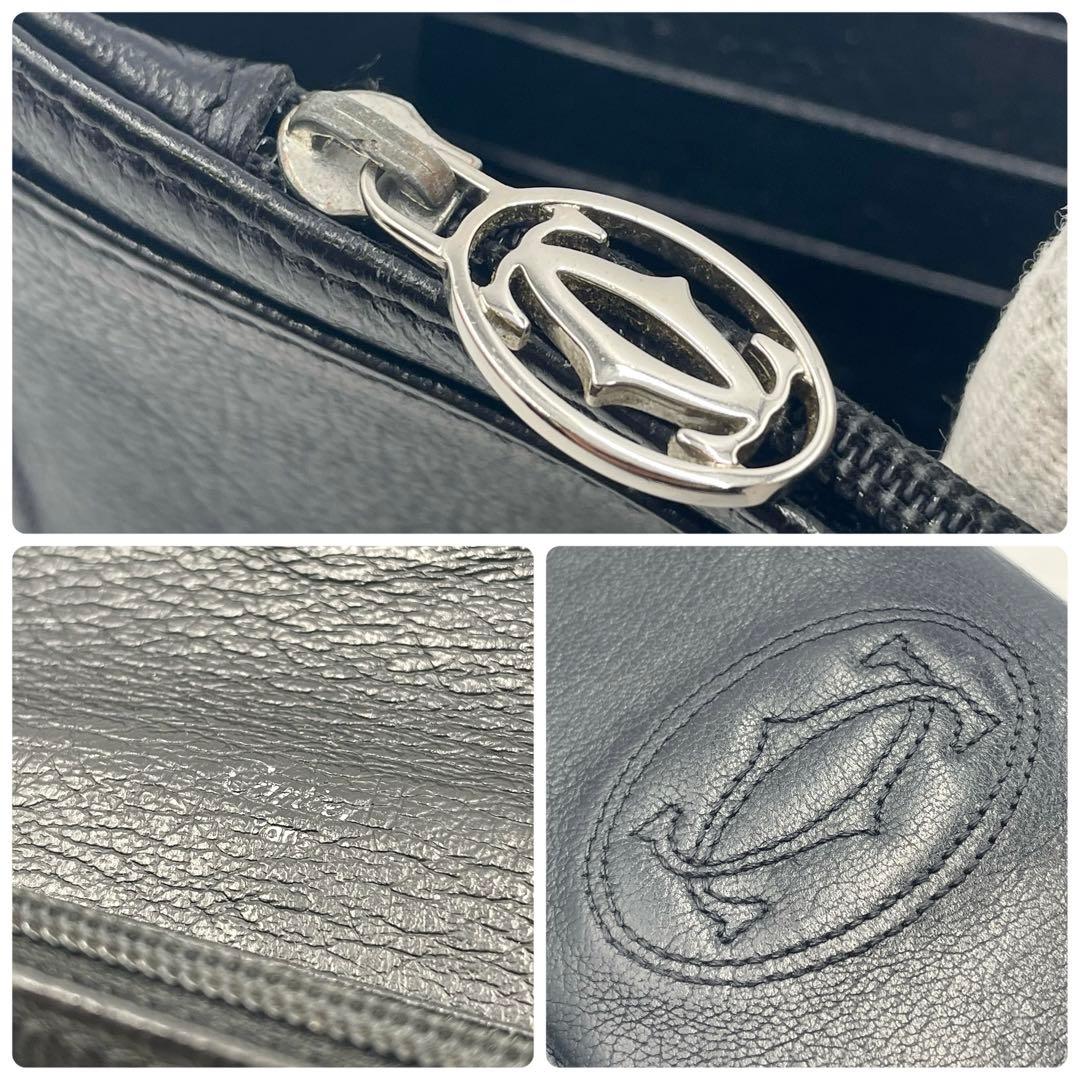 【美品】カルティエ 長財布 マストライン マルチェロ ブラック 黒 二つ折り