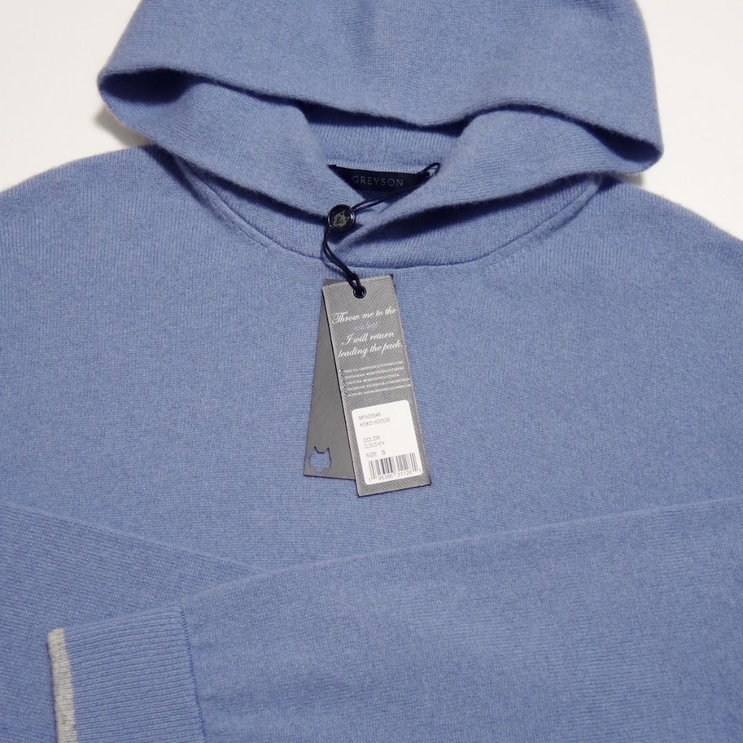 GREYSON Koko Hoodie　ウールカシミヤプルオーバーニットパーカー