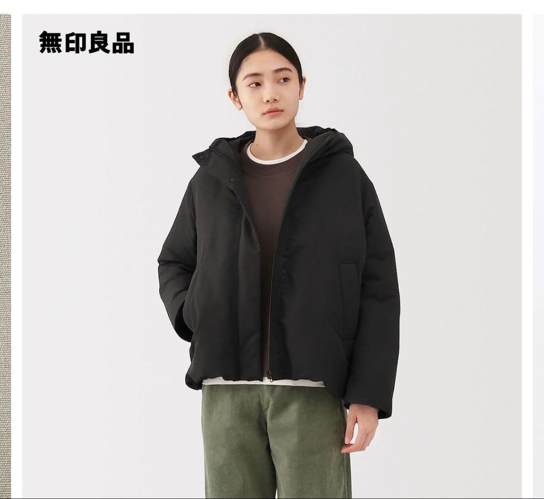 無印良品　撥水ダウンジャケット　婦人用　黒　L