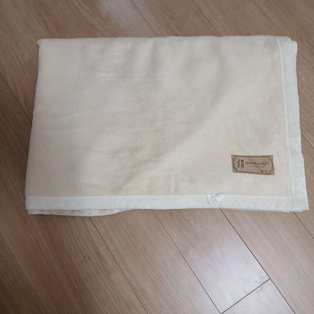 毛布冷えとり健康法取り扱い商品お値段変更