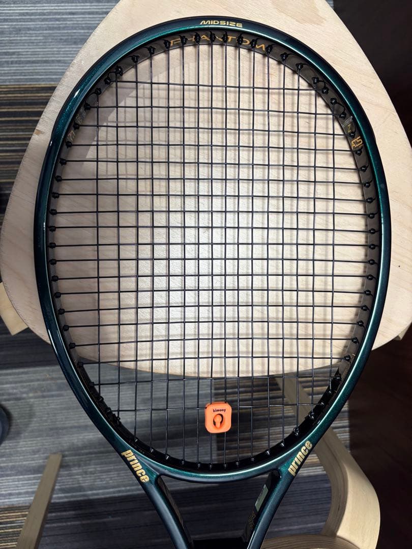 【海月】ファントムグラファイト97 （300g）グリップ2（2本）