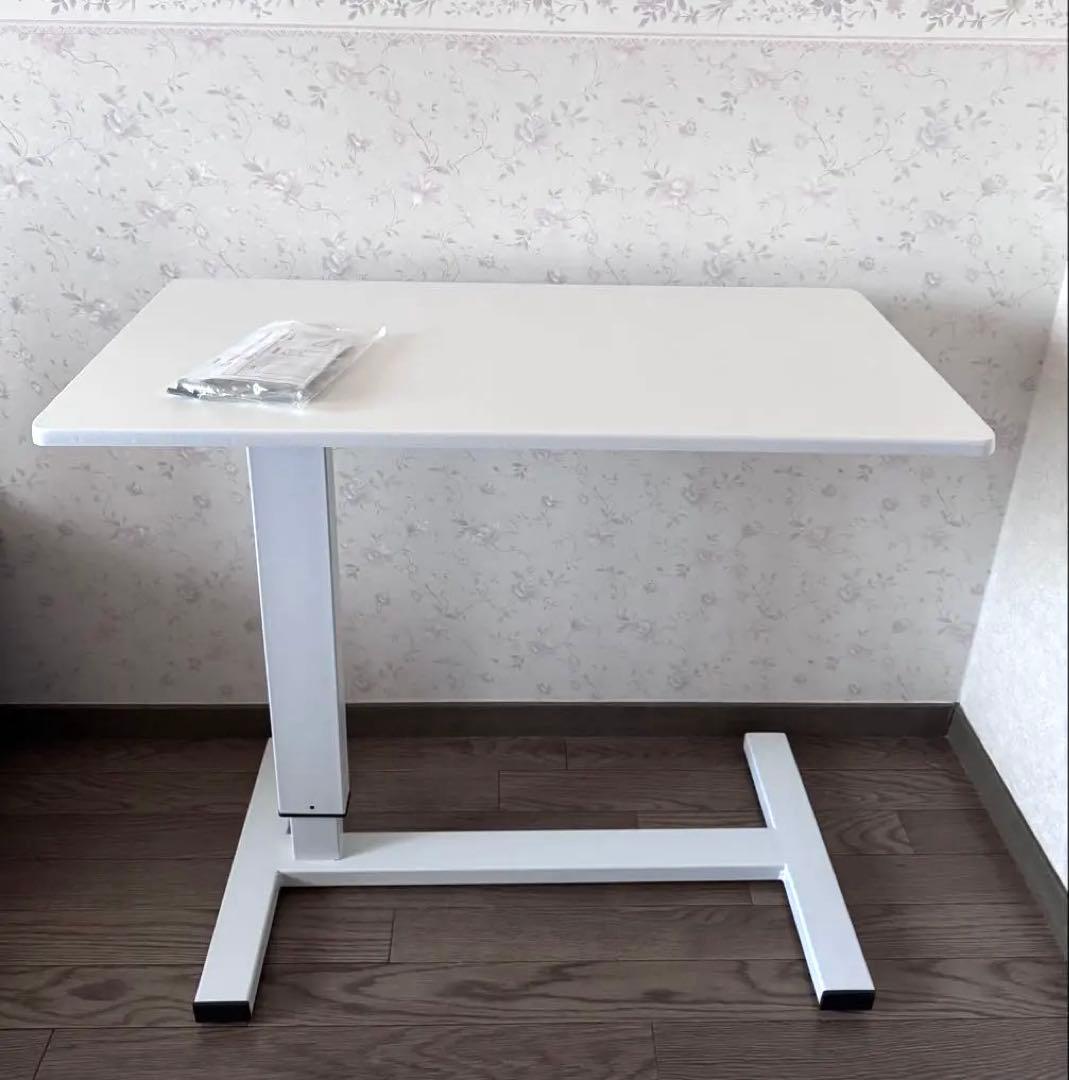 サイドテーブル ガス式 昇降テーブル レバー 調整可能 補助【発送エリア限定】